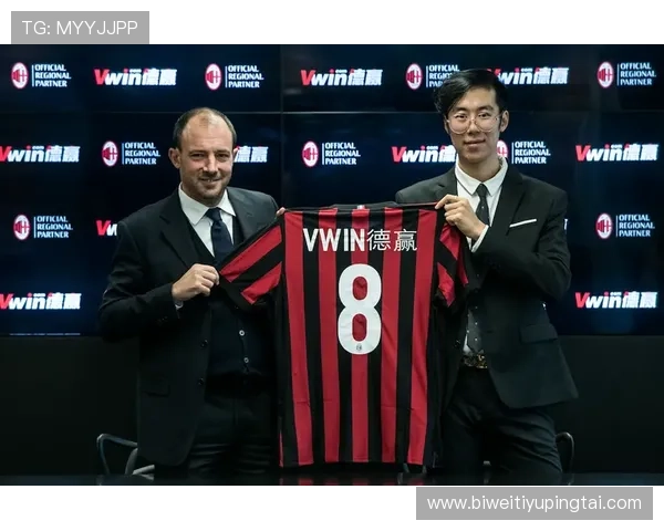 vwin德赢ac米兰官网足球比赛数据分析助你精准预测比赛结果 vwin德赢ac米兰官网足球比赛数据分析助你精准预测比赛结果