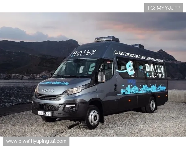 vwin德赢正式成为ac米兰官方合作伙伴推动双方品牌共同成长