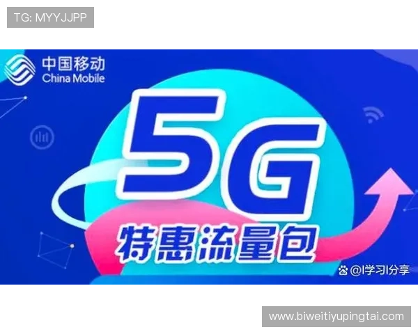 Vwin德赢唯一官方网站助力用户轻松注册登录,享受多样化的游戏和优质的客户服务 Vwin德赢唯一官方网站助力用户轻松注册登录,享受多样化的游戏和优质的客户服务