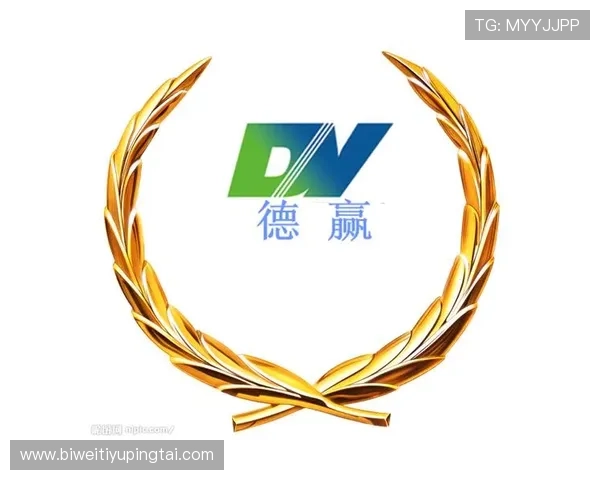 如何通过德赢手机官方网站快速注册账号并保障个人信息安全的详细操作流程