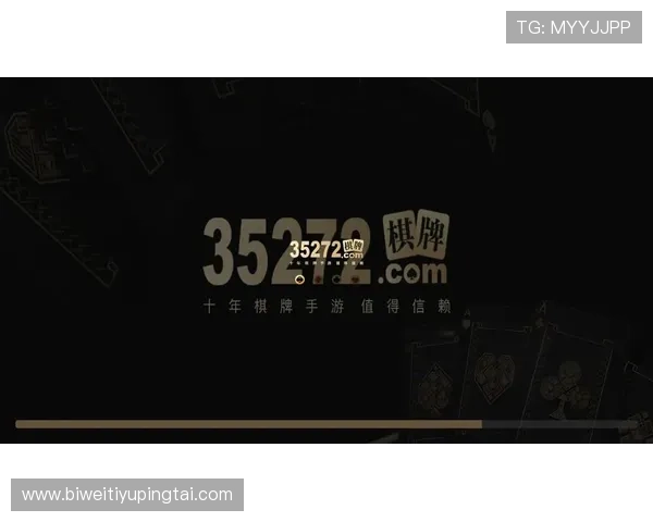 壹号娱乐网址为用户打造便捷的在线娱乐平台，涵盖多种热门游戏和丰富的娱乐内容