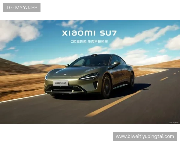 德赢ac米兰官方合作vw开启足球与汽车行业合作新篇章