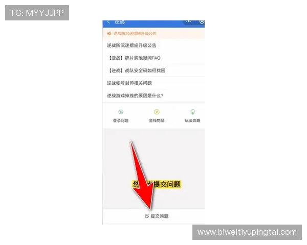 德赢vwin入口专业客服全天在线，解决您的各种疑问