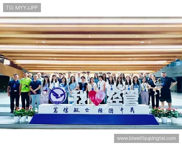 德赢vwin官网登录入口最新版本上线,确保用户账号安全与顺畅体验 德赢vwin官网登录入口最新版本上线,确保用户账号安全与顺畅体验