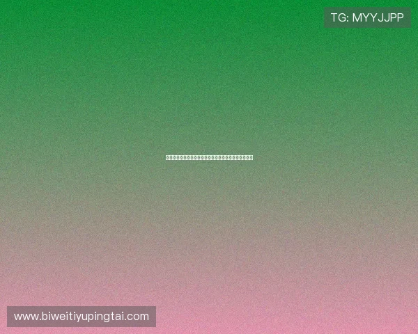 德赢入口官方平台介绍保障用户权益提供多样化娱乐选择 德赢入口官方平台介绍保障用户权益提供多样化娱乐选择