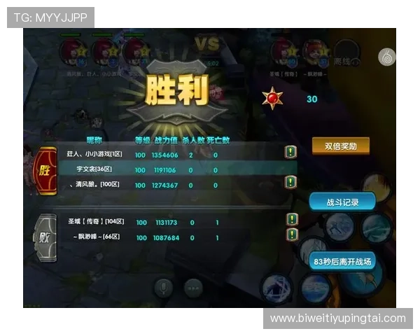 三公扑克牌游戏玩法详解与技巧分享助你轻松赢取胜利 三公扑克牌游戏玩法详解与技巧分享助你轻松赢取胜利