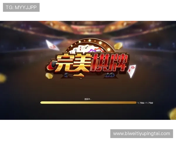 德赢娱乐官网入口优惠活动不断,丰富奖励助力玩家轻松赢取丰厚奖金 德赢娱乐官网入口优惠活动不断,丰富奖励助力玩家轻松赢取丰厚奖金