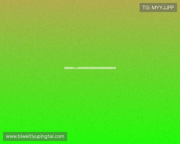 德赢官方网站app优惠活动最新动态，掌握丰富的彩金福利与专属优惠信息