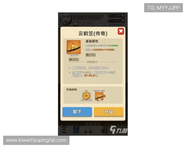 三公牛牛技巧攻略分享提升牌技赢取更多游戏奖励的方法