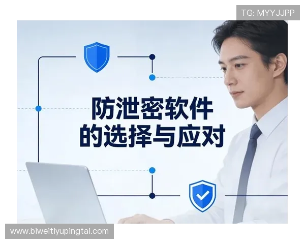 德赢官网win安全保障措施,确保您的账户信息安全无忧 德赢官网win安全保障措施,确保您的账户信息安全无忧