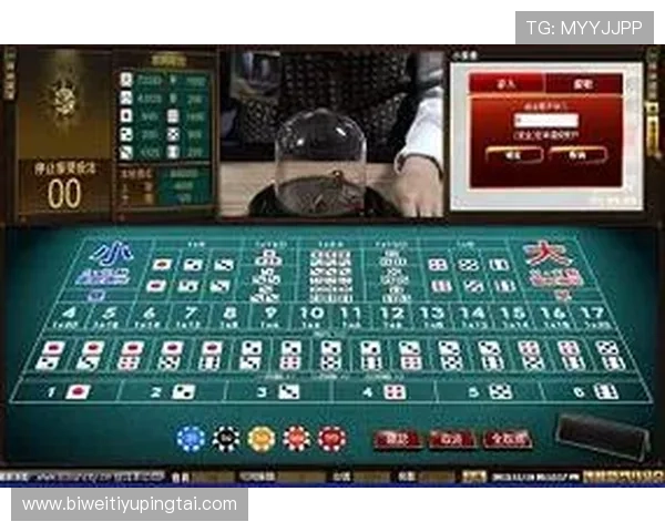 专家推荐的骰宝投注技巧让你在游戏中稳步获利 专家推荐的骰宝投注技巧让你在游戏中稳步获利