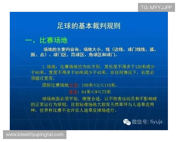 三公的玩法与规则介绍适合初学者的详细教学视频与实战经验分享