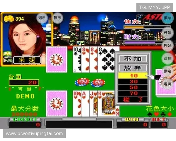 大连娱网棋牌游戏大厅最新版本下载与安装指南,轻松畅玩多款经典棋牌游戏 大连娱网棋牌游戏大厅最新版本下载与安装指南,轻松畅玩多款经典棋牌游戏