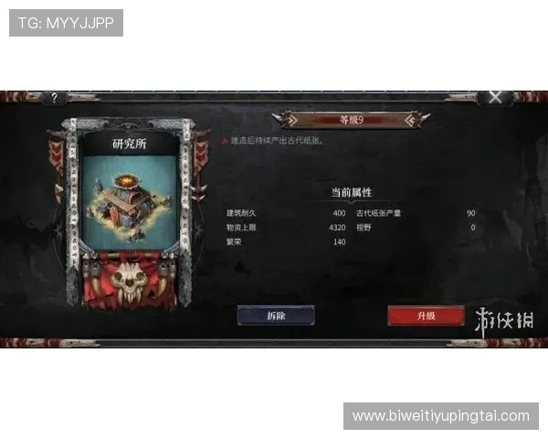 全面解析龙虎游戏的基本规则与玩法新手也能快速上手