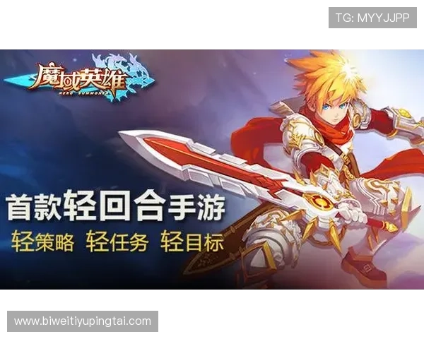 如何运用买大小技巧优化游戏策略实现更高的赢面分析