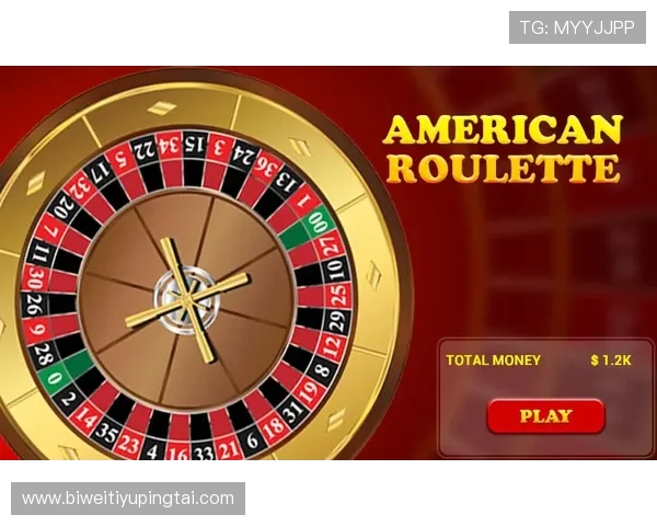 如何利用轮盘游戏中的赔率优势实现长期盈利目标