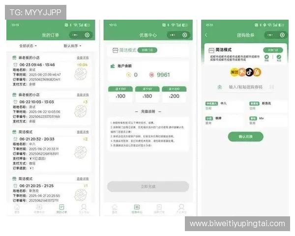 开元国际棋牌app多平台兼容性介绍，支持安卓苹果设备畅享无缝游戏体验