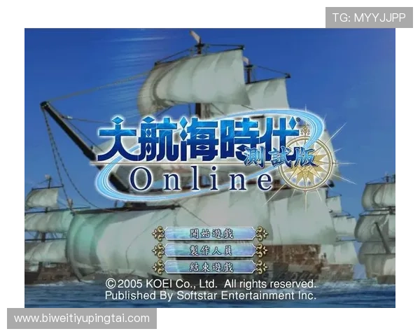 开元app界面操作指南让你快速掌握各种功能实现高效游戏体验