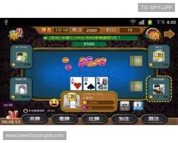 开元棋牌网址官方网站提供的最新游戏版本和优惠活动详细介绍