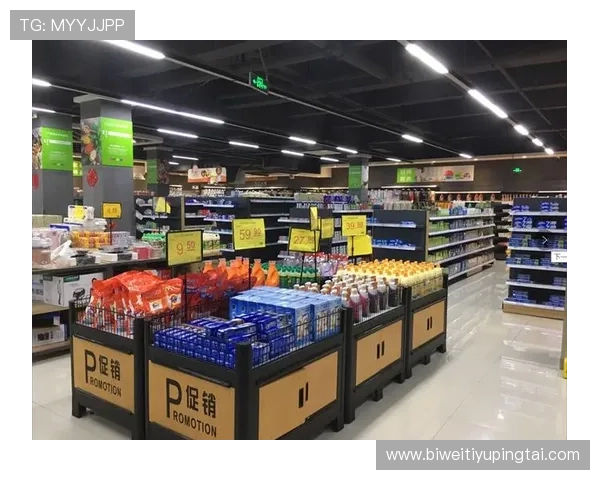 必威体育首页最新优惠活动与彩金福利，助力用户轻松赢取更多实惠与奖励，提升整体游戏体验