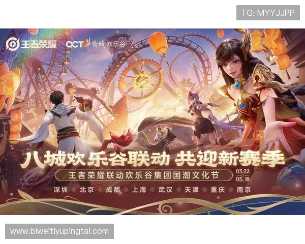 必威官方app最新优惠活动与福利礼包,助力玩家享受更多专属奖励与游戏乐趣 必威官方app最新优惠活动与福利礼包,助力玩家享受更多专属奖励与游戏乐趣