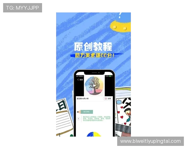 必威官网体育最新动态，提供最权威的赛事直播与专业分析让你赢在起点