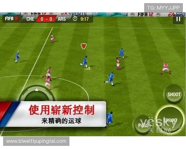 必威足球用户体验优化指南助你解决常见操作问题提升整体游戏体验与满意度 必威足球用户体验优化指南助你解决常见操作问题提升整体游戏体验与满意度