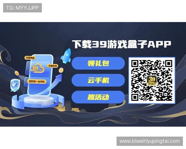 快乐娱乐平台最新优惠活动全面解析让你轻松享受高品质游戏体验与超值福利 快乐娱乐平台最新优惠活动全面解析让你轻松享受高品质游戏体验与超值福利