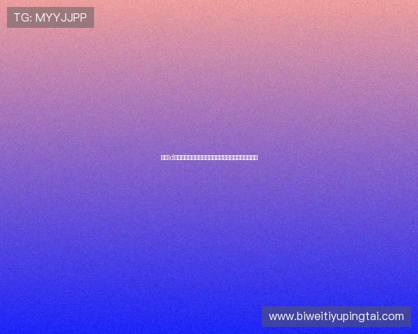 乐动ld体育下载详细教程,轻松掌握游戏下载与安装步骤指南 乐动ld体育下载详细教程,轻松掌握游戏下载与安装步骤指南