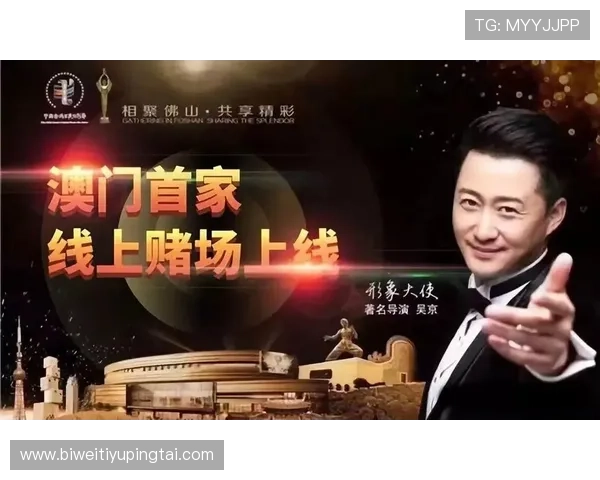 澳门赌场买大小技巧详解帮助玩家合理控制投注风险提升赢钱概率