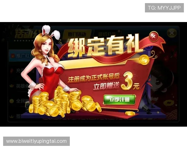 瓦力娱乐棋牌最新版本上线丰富的游戏内容和优惠活动助你轻松赢取丰厚奖励体验无限乐趣