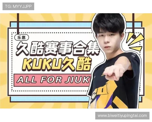 乐竞体育官方官网展示丰富的体育装备与运动用品购买指南与优惠信息 乐竞体育官方官网展示丰富的体育装备与运动用品购买指南与优惠信息