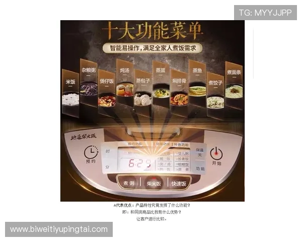 金花牛牛三公在移动端的优化策略与用户体验提升方案 金花牛牛三公在移动端的优化策略与用户体验提升方案