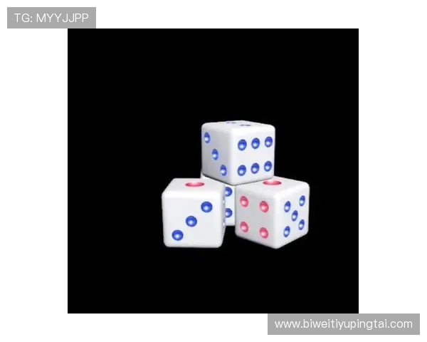 骰子点数游戏的历史发展与未来趋势深入探讨游戏文化与创新玩法的结合方式 骰子点数游戏的历史发展与未来趋势深入探讨游戏文化与创新玩法的结合方式