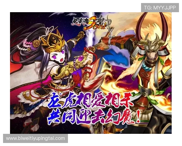 龙虎大战：提升战斗力的关键装备与技能搭配详解