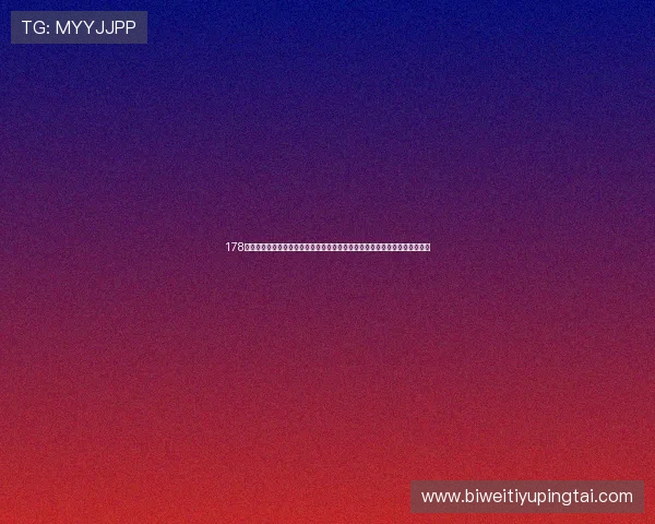 178体育登陆平台最新安全稳定登录入口全面解析助你轻松畅享体育赛事直播体验 178体育登陆平台最新安全稳定登录入口全面解析助你轻松畅享体育赛事直播体验