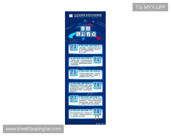 668娱乐最新赛事资讯全攻略助你把握每一次赢取大奖的机会 668娱乐最新赛事资讯全攻略助你把握每一次赢取大奖的机会