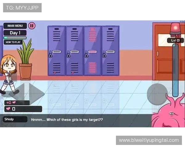 betway亚洲体育官网丰富的游戏种类，满足不同玩家的多样化娱乐需求与体验