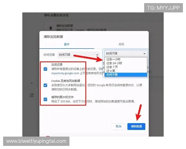 betway中国官网用户常见问题解答与客服支持指南,解决玩家在注册与游戏中的各种疑问