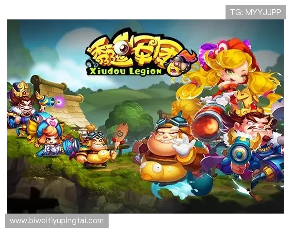 如何在668娱乐平台快速注册并领取丰富奖励提升你的游戏竞技水平 如何在668娱乐平台快速注册并领取丰富奖励提升你的游戏竞技水平