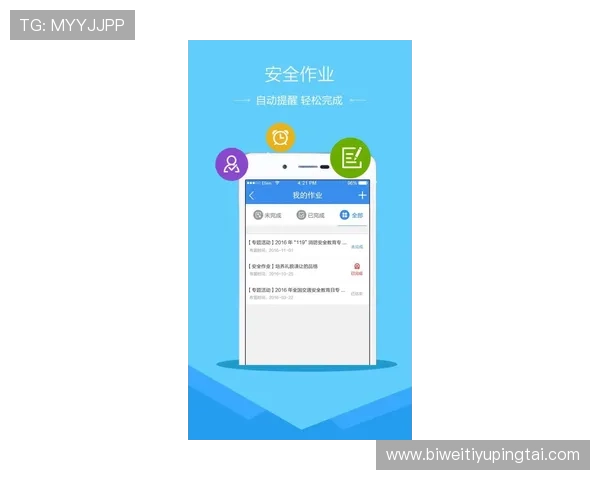 betway官网入口官网安全登录攻略详解如何通过官网入口安全登录,避免账号风险和信息泄露 betway官网入口官网安全登录攻略详解如何通过官网入口安全登录,避免账号风险和信息泄露