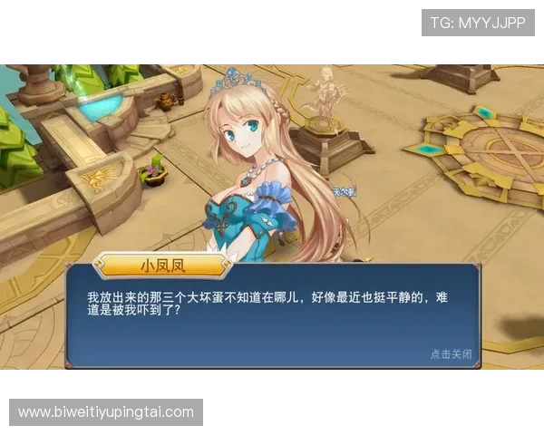 betway官网最新优惠活动与充值优惠政策，助力玩家轻松赢取更多游戏奖励