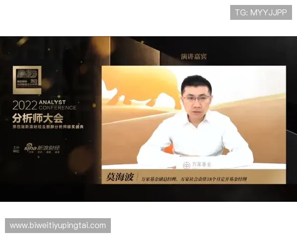 BigWinner大赢家如何实现玩家资金安全与快速提现,助你轻松赢取丰厚奖金