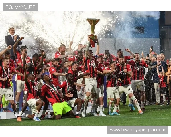 德赢ac米兰官方最新新闻报道与热点话题全方位覆盖满足粉丝多样化信息需求