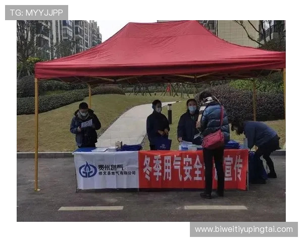 德赢体育客户服务与技术支持全方位解答用户疑问提升使用体验 德赢体育客户服务与技术支持全方位解答用户疑问提升使用体验