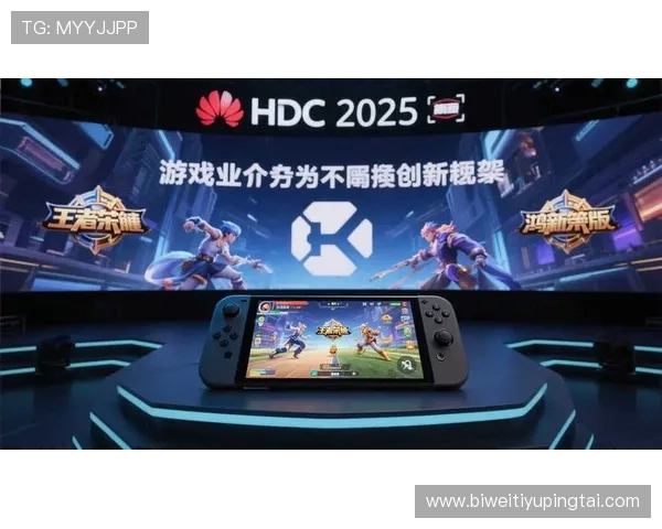 IM电竞VIP权益全攻略:会员专属优惠、快速提现和优先赛事观看指南