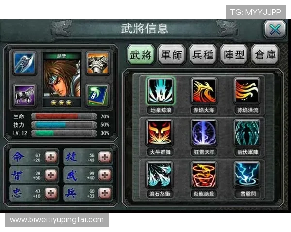 德赢天下:最新版本更新内容与玩法变化全面解读帮助玩家快速适应