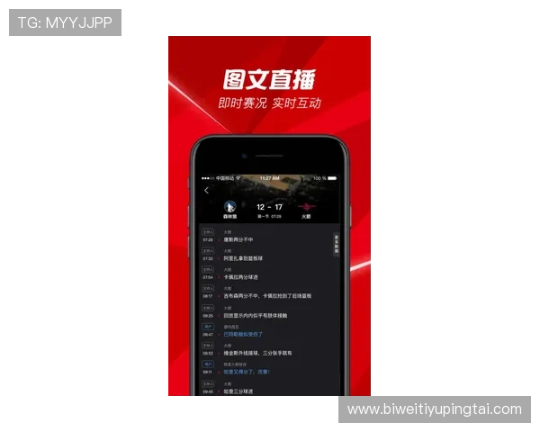 ld乐动体育官方客户端下载指南及安装步骤详细介绍帮助新手快速上手 ld乐动体育官方客户端下载指南及安装步骤详细介绍帮助新手快速上手