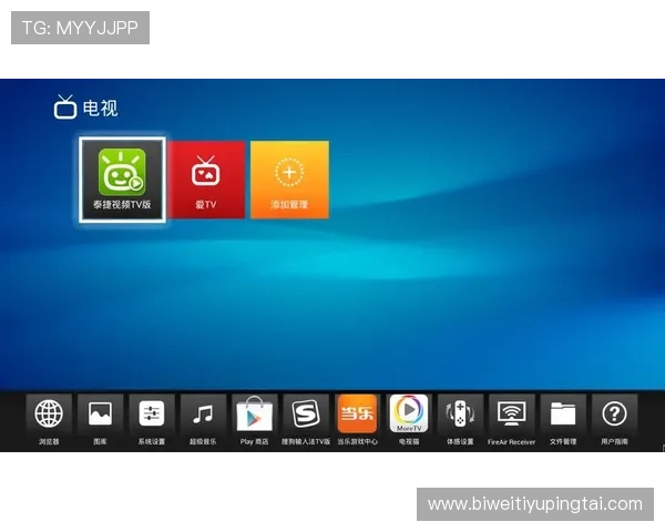 m8体育入口最新官方登录地址，提供稳定安全的体育赛事直播与投注服务
