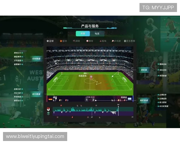 ld体育官方入口最新登录指南帮助玩家顺利进入平台体验优质体育赛事直播与投注服务